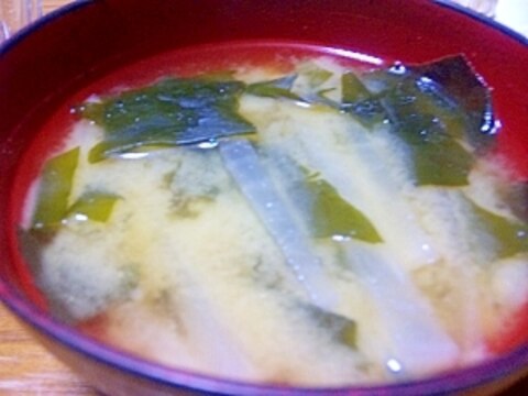 温か~いお味噌汁❤大根とわかめver